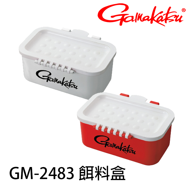 GAMAKATSU GM-2483 [誘餌盒]